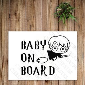 *2 for $20* Harry Potter Baby On Board Vinyl Decal Sticker Handcrafted